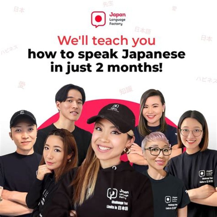 Ansel Elgort's Japanese Language Proficiency